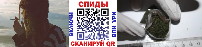 БУТИРАТ вода  Донецк 