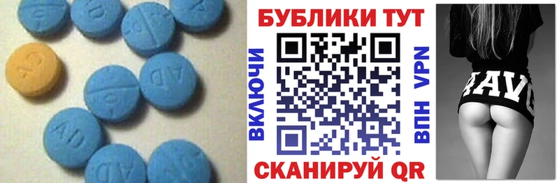 ЭКСТАЗИ бентли ссылка на мегу tor Донецк