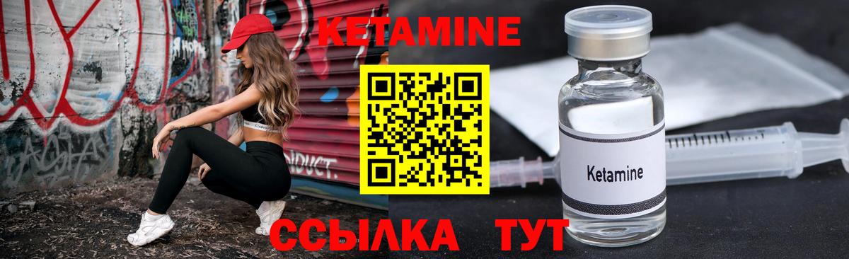 Cocaine  Канабис  ГАШ  А ПВП СОЛЬ кристаллы  NBOMe  Донецк  Меф   ЭКСТАЗИ  Меф кристаллы  КОКАИН  Гашиш 