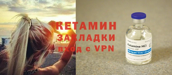 спиды Елизово