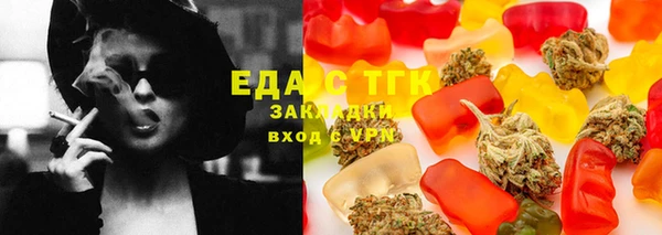 дживик Белоозёрский