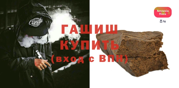 spice Беломорск
