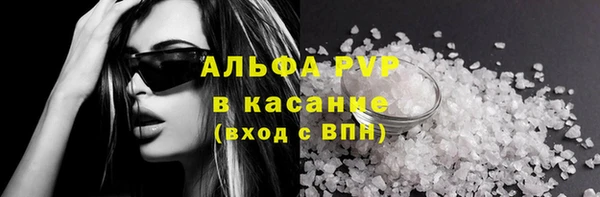 дживик Белоозёрский