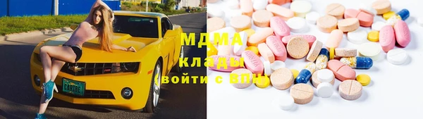 дживик Белоозёрский