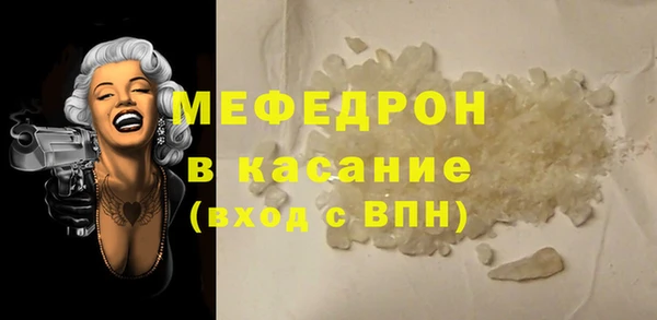 дживик Белоозёрский