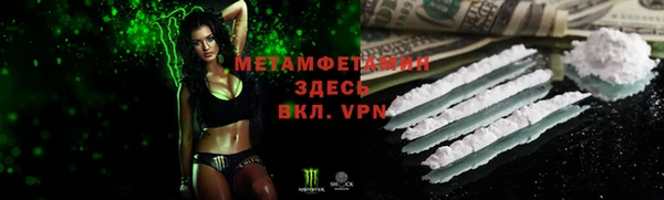 крисы Белокуриха