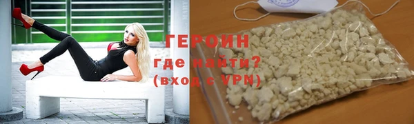 spice Беломорск