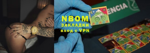 дживик Белоозёрский