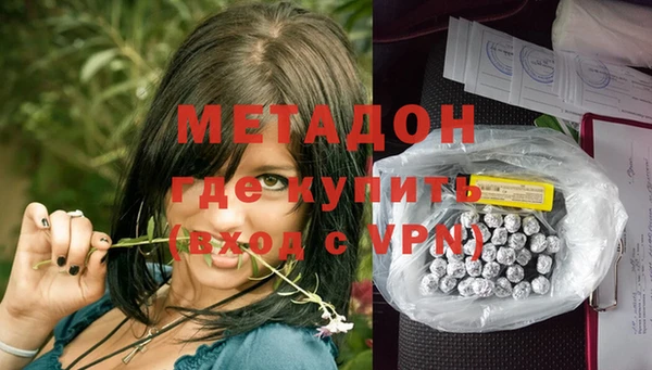 дживик Белоозёрский