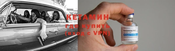 дживик Белоозёрский