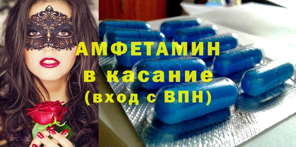 дживик Белоозёрский