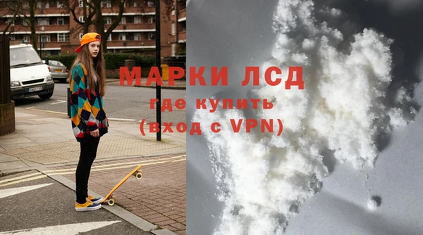 spice Беломорск