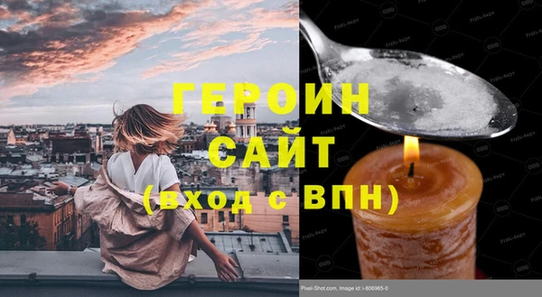 крисы Белокуриха