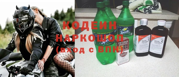 крисы Белокуриха