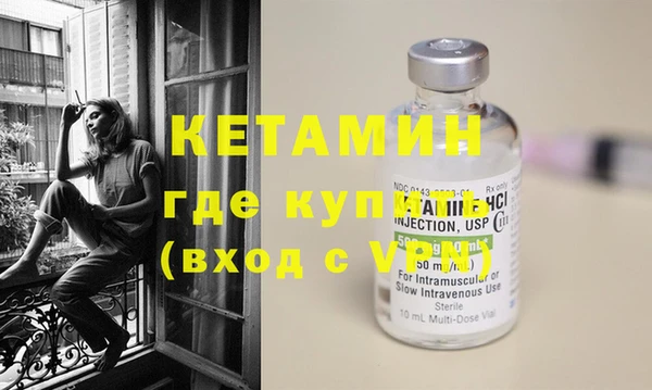 дживик Белоозёрский