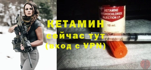 дживик Белоозёрский