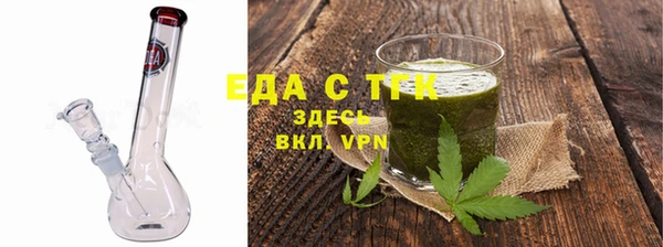 крисы Белокуриха