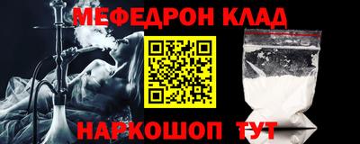 ешки Бузулук
