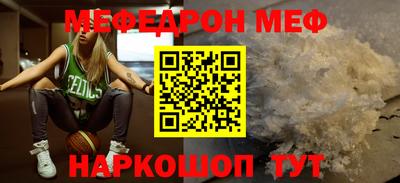 ешки Бузулук