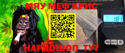 ешки Бузулук