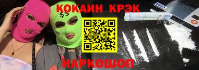 марихуана Бугуруслан