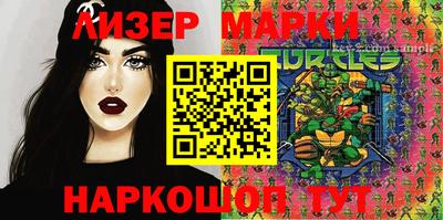 марихуана Бугуруслан