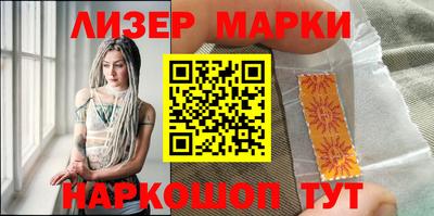 ешки Бузулук