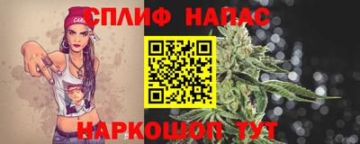 винт Апрелевка