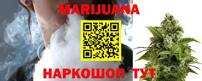 МДМА Апшеронск