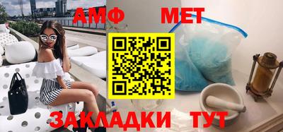 ешки Бузулук