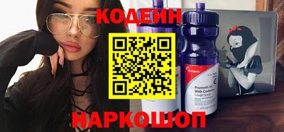 ешки Бузулук
