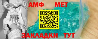ешки Бузулук