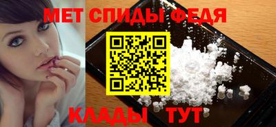 сатива Дубна