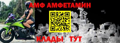 марихуана Бугуруслан