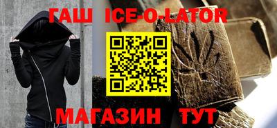 марихуана Бугуруслан