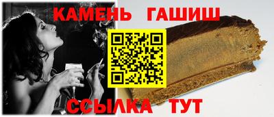 винт Апрелевка