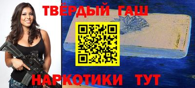 МДМА Апшеронск