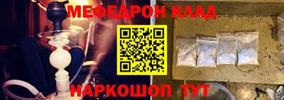 мдпв Донской
