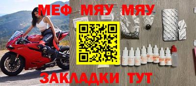ешки Бузулук