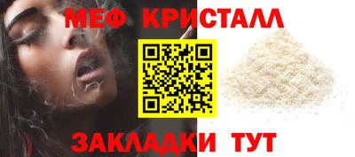 винт Апрелевка