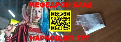 ешки Бузулук