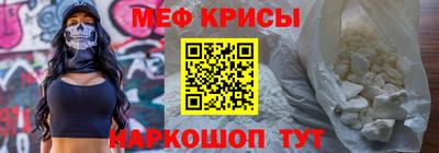 винт Апрелевка