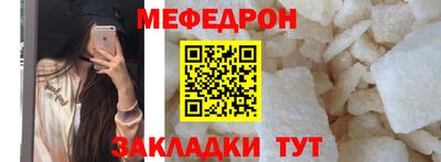ешки Бузулук
