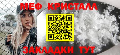 винт Апрелевка