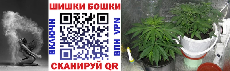 Марихуана LSD WEED МЕГА маркетплейс Донецк закладка